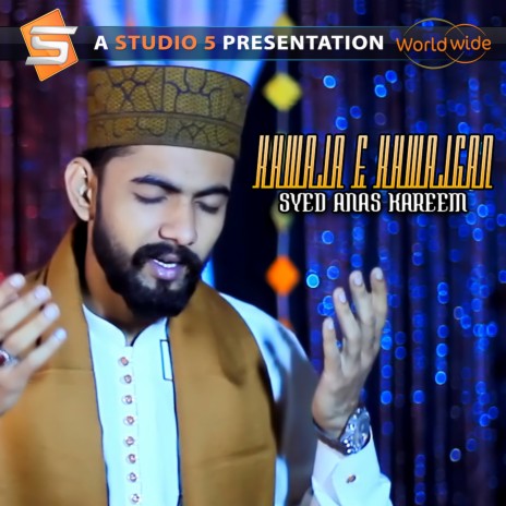 Khwaja E Khwajgan | Boomplay Music