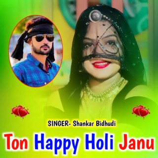 Ton Happy Holi Janu