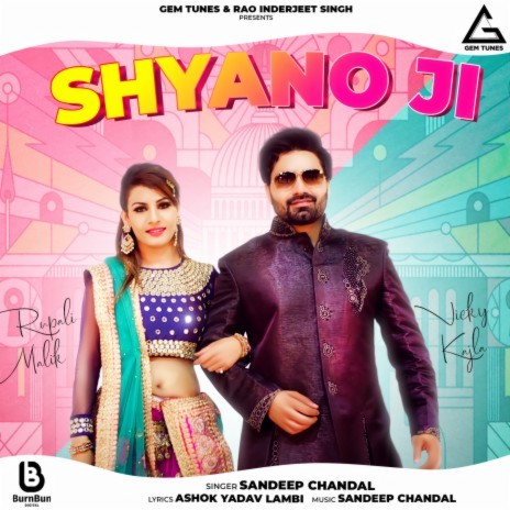 Shyano Ji | Boomplay Music