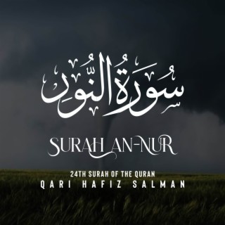 Surah An Nur