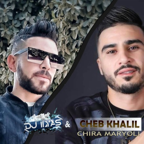 Chira Maryoli ft. DJ ILyas