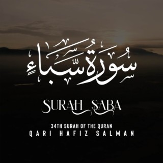 Surah Saba