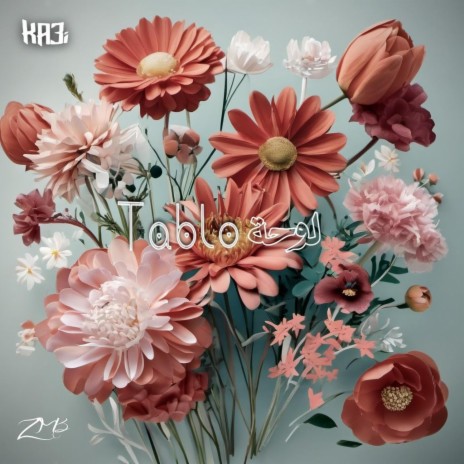 Tablo | Boomplay Music