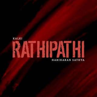 Rathipathi