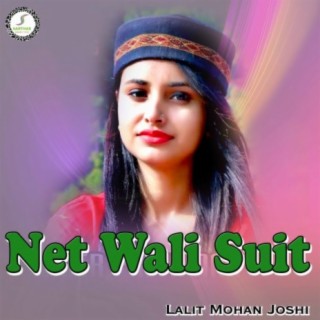 Net Wali Suit