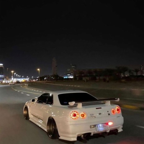 Skyline