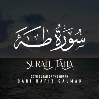 Surah Taha