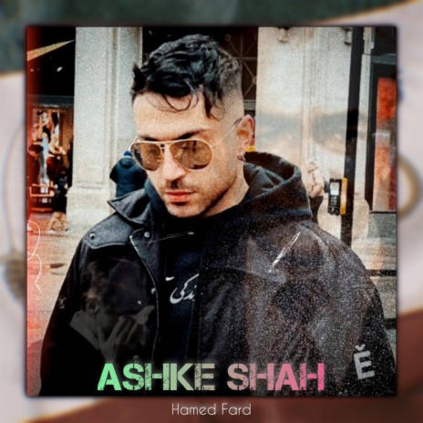 Ashke Shah | Boomplay Music
