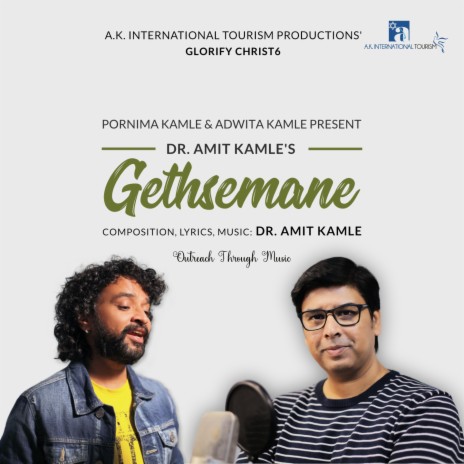 Gethsemane (Glorify Christ 6) ft. Keerthi Sagathia | Boomplay Music