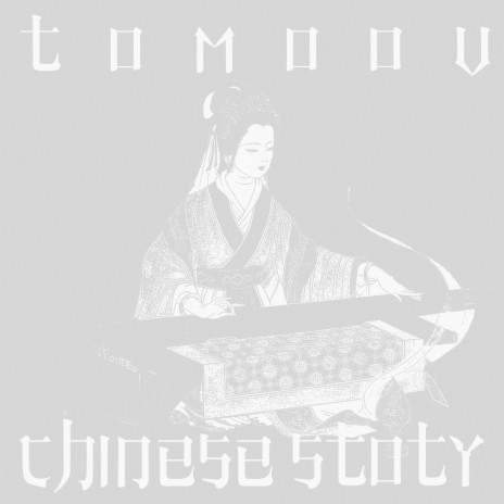 Chinese Stoty | Boomplay Music