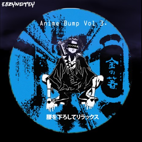 Mugen Bump | Boomplay Music