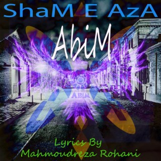 Sham E Aza