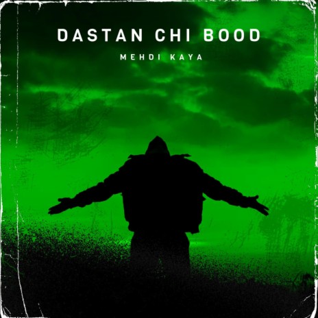 Dastan Chi Bood | Boomplay Music