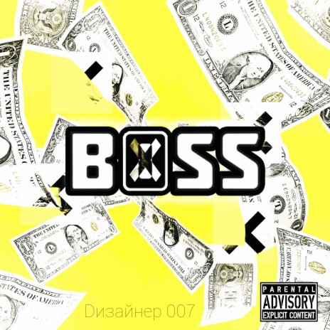 Boss | Boomplay Music