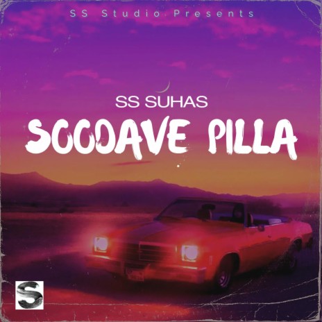 Soodave Pilla | Boomplay Music