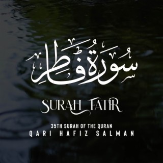 Surah Fatir