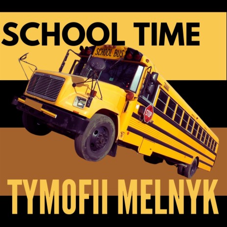 School time - Version 2