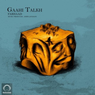 Gaahi Talkh