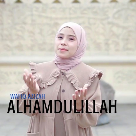 Alhamdulillah | Boomplay Music