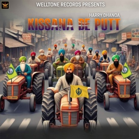 Kissana De Putt | Boomplay Music