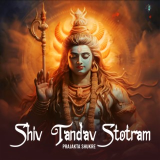 Shiv Tandav Stotram