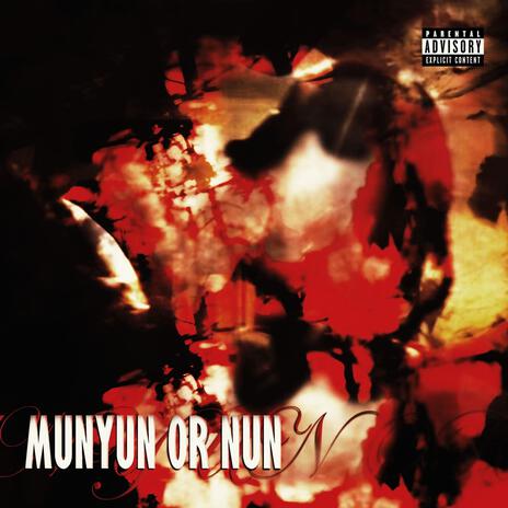 Monyun or nun | Boomplay Music