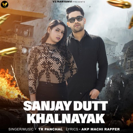 Sanjay Dutt Khalnayak | Boomplay Music
