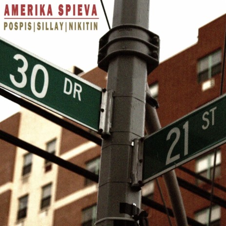 Amerika Spieva ft. Martin Sillay & Nikolaj Nikitin | Boomplay Music