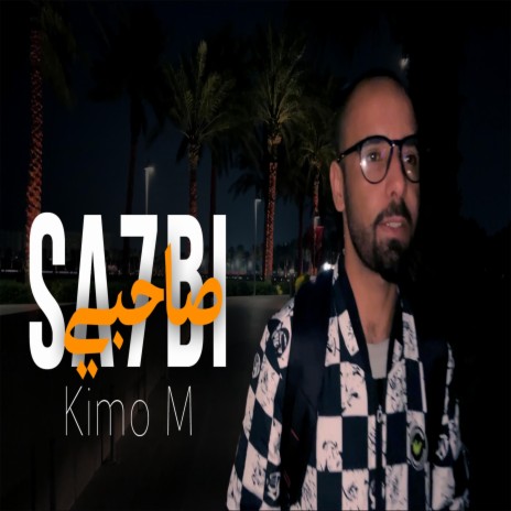 Sa7bi صاحبي | Boomplay Music