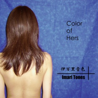 Color of Hers