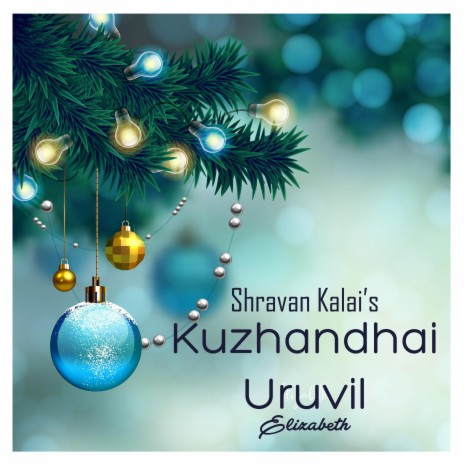 Kuzhandhai Uruvil