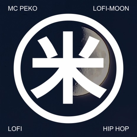 Lofi-moon | Boomplay Music