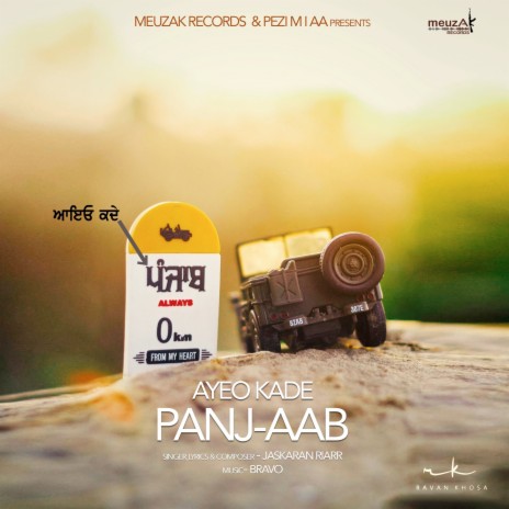 Panjab Full | Boomplay Music