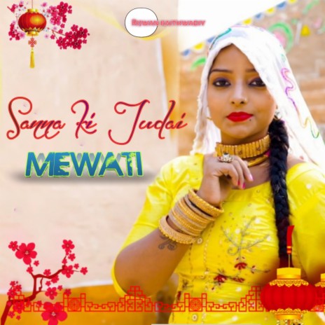 Sanna ki Judai Mewati | Boomplay Music
