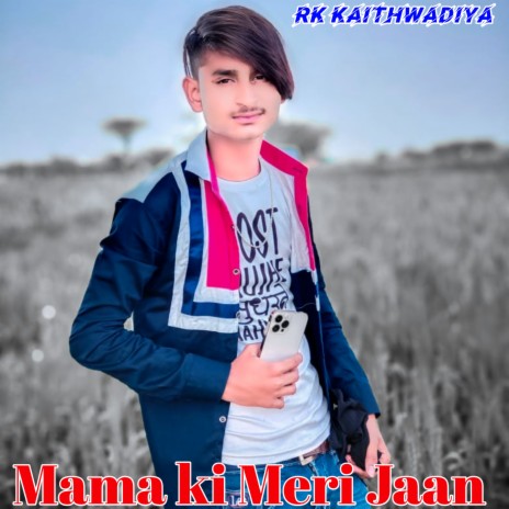 Mama Ki Meri Jaan ft. Sayar Sharukh Bela | Boomplay Music