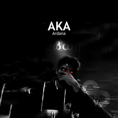 Aka | Boomplay Music