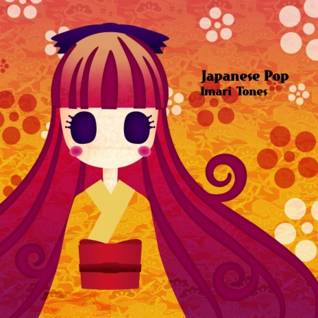Juku-Shiki (JP Version) | Boomplay Music