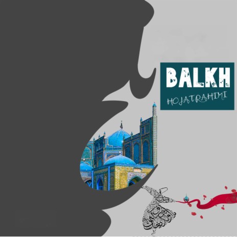 Balkh | Boomplay Music