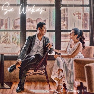 Sa Wakas lyrics | Boomplay Music