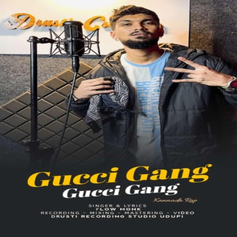 Gucci Gang| Flow monk | Boomplay Music