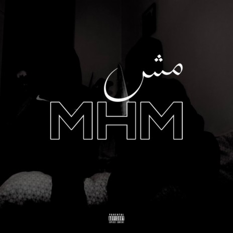 MSH MHM | Boomplay Music
