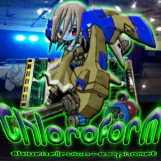 Chloroform lyrics | Boomplay Music