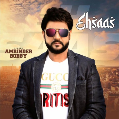 Ehsaas | Boomplay Music