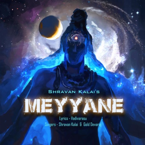 Meyyane (feat. Gold Devaraj)