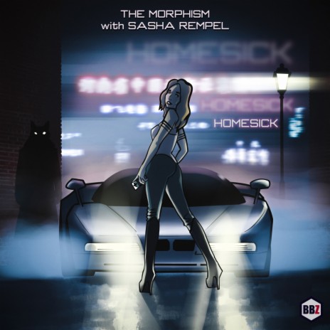 Homesick ft. Sasha Rempel | Boomplay Music