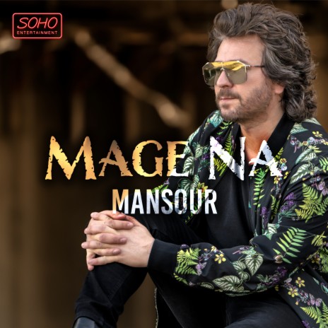 Mage Na | Boomplay Music