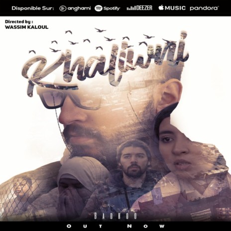 Khaliwni | Boomplay Music