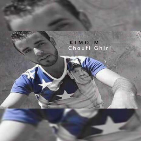 Choufi Ghiri | Boomplay Music