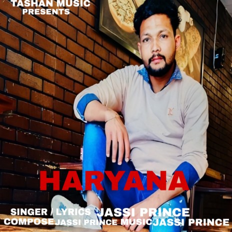 Haryana | Boomplay Music