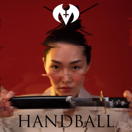 Handball | Boomplay Music